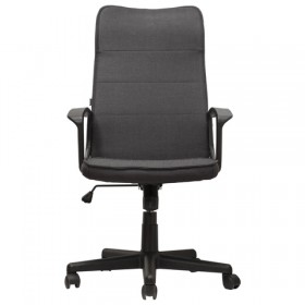 Кресло офисное BRABIX Delta EX-520 (серый) в Железногорске - zheleznogorsk.katalogmebeli.com | фото 3