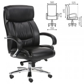 Кресло офисное BRABIX Direct EX-580 в Железногорске - zheleznogorsk.katalogmebeli.com | фото 1