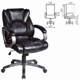 Кресло офисное BRABIX Eldorado EX-504 (черный) в Железногорске - zheleznogorsk.katalogmebeli.com | фото 1