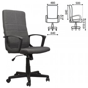 Кресло офисное BRABIX Focus EX-518 (серый) в Железногорске - zheleznogorsk.katalogmebeli.com | фото