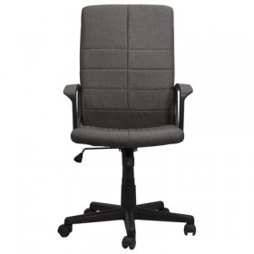 Кресло офисное BRABIX Focus EX-518 (серый) в Железногорске - zheleznogorsk.katalogmebeli.com | фото 3
