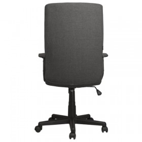Кресло офисное BRABIX Focus EX-518 (серый) в Железногорске - zheleznogorsk.katalogmebeli.com | фото 4