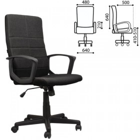 Кресло офисное BRABIX Focus EX-518 (черный) в Железногорске - zheleznogorsk.katalogmebeli.com | фото