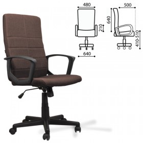 Кресло офисное BRABIX Focus EX-518 (коричневый) в Железногорске - zheleznogorsk.katalogmebeli.com | фото