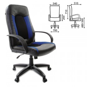 Кресло офисное BRABIX Strike EX-525 (сине-черный) в Железногорске - zheleznogorsk.katalogmebeli.com | фото 1