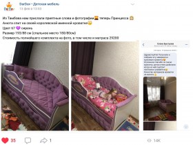 Кровать 160 серии Иллюзия 2 ящика 15 Бледно-розовый (подушки) в Железногорске - zheleznogorsk.katalogmebeli.com | фото 2