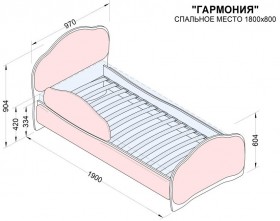 Кровать 180 Гармония 08 Шоколад (мягкий бортик) в Железногорске - zheleznogorsk.katalogmebeli.com | фото 2