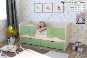 Соня Кровать детская 2 ящика 1.6 Зеленый глянец в Железногорске - zheleznogorsk.katalogmebeli.com | фото 1