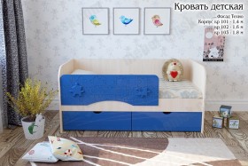 Техно Кровать детская 2 ящика 1.6 Синий глянец в Железногорске - zheleznogorsk.katalogmebeli.com | фото