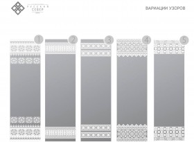Встроенная гладильная доска BELSI Totma в Железногорске - zheleznogorsk.katalogmebeli.com | фото 6